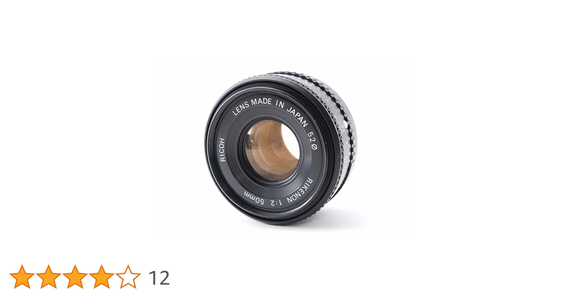 初期型 RICOH リコー XR RIKENON 50mm F2 リケノン オールドレンズ】レビュー：RICOH XR RIKENON 50mm F2 富岡光学